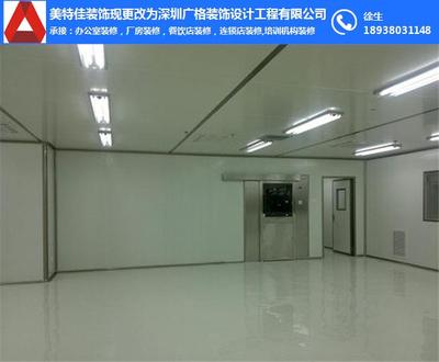 福田石厦工厂刷新指南 环保材料与实在价格的完美平衡